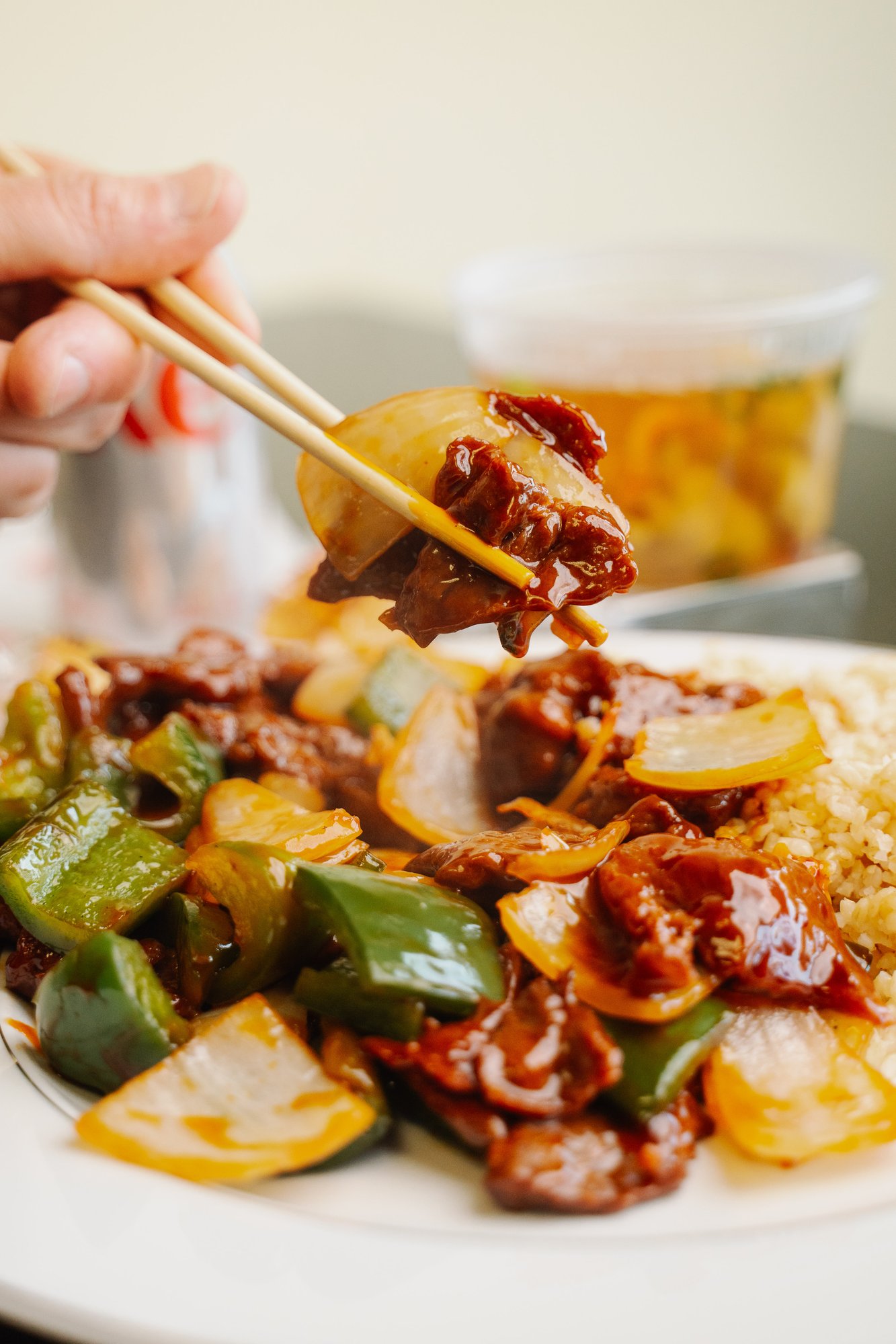 Pepper Steak with Onions